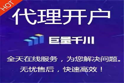 百度推广代运营案例：案例分享：打造爆款产品