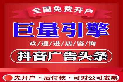 托管SEM竞价实战：如何实现广告转化率提升